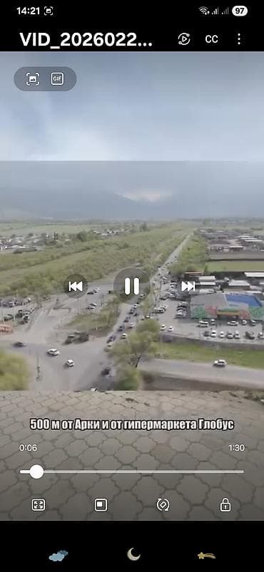 гостиница аламедин: Продаётся дом 240 м² в с. Байтик, ж/м Салкын-Тор. Основные параметры — 2