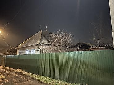 Продажа домов: Квартира берилет 4 комната газ СУУ ичинде банясы бар — 1