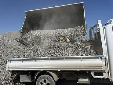 Шагыл таш, Пайдубал үчүн, Куб менен, Портер