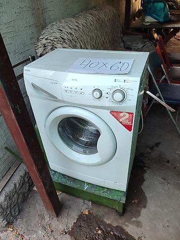 Отопительные приборы: Стиральная машина — 2