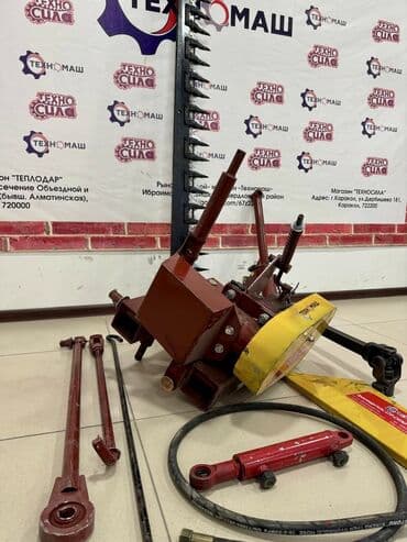 диск на трактор: Косилка !!! Косилка !!! Навесная сегментная косилка КСФ-2,0 — 5