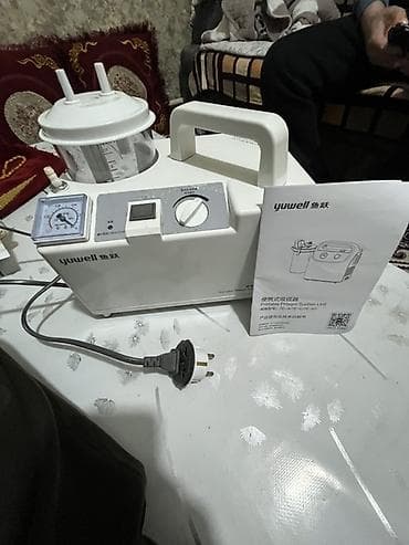 Медициналык жабдуулар: Портативный отсос мокроты Yuwell (Portable Phlegm Suction Unit) Б/У — 2