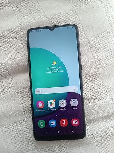 Уюлдук телефондор жана аксессуарлар: Смартфон Samsung Galaxy A02s (черный) - Экран: 6.5" PLS Infinity‑V — 1