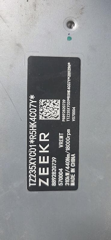 Электрический моторчик Zeekr Китай