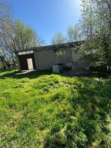 сколько стоит аренда земли сельхозназначения: 40 соток, Для сельского хозяйства, Договор купли-продажи, Красная книга — 5