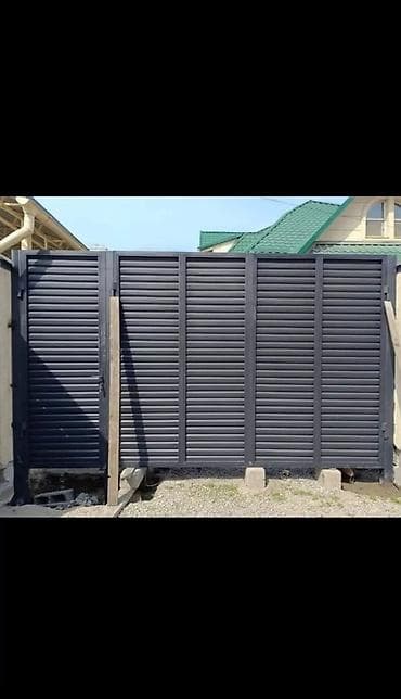 откатные ролики: Металлические ворота с горизонтальными ламелями и вертикальными — 2