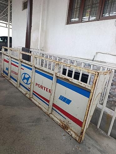 Hyundai Porter: 2026 г.