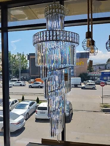 люсты: Каскадная хрустальная люстра с LED-подсветкой - Эффектный — 1