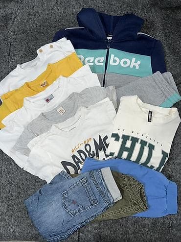 Комплект, Б/у