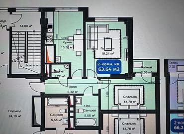 на недвижимость: 2 комнаты, 64 м², Элитка, 10 этаж — 3