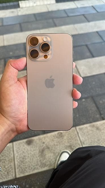msi thin 15: IPhone 15 Pro Max, Б/у, 256 ГБ, Natural Titanium, В рассрочку, 88 % — 1