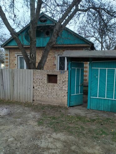 продается дом ананева: Үй, 68 м², 3 бөлмө, Менчик ээси, Эски ремонт — 1