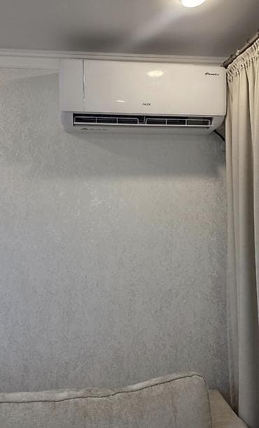 2 комнаты, 43 м², Свежий ремонт — 1