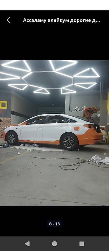 Автомойка | Оклейка защитной пленкой, Тонировка, Детейлинг, предпродажная подготовка