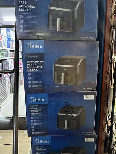 viper mini: Аэрогриль Мидеа Сенсорный и механической Оптом и в розницу Оптом от — 1