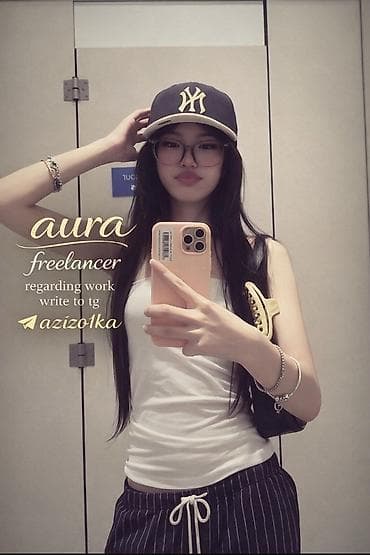 Другие курсы: ✦ подробнее писать в тг @azizo1ka Хочешь зарабатывать? Предлагаю тебе — 1