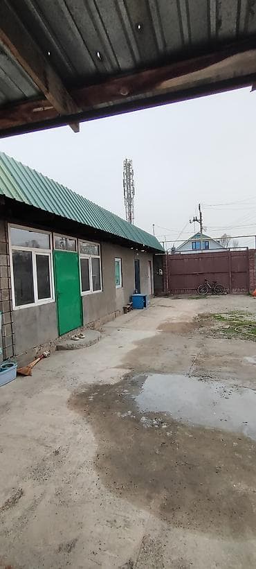 1 комната: Продаётся частный дом с участком 5 соток. Отличный вариант под — 4