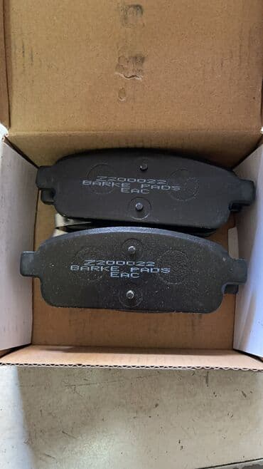 запчасти шевроле вольт: Комплект тормозных колодок Chevrolet Cobalt Новый, Аналог — 1