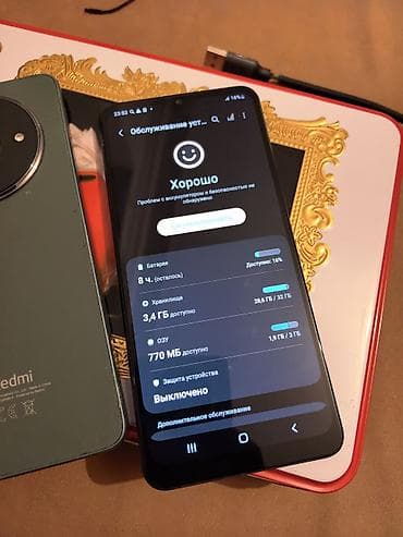 poco m 5: Redmi, Redmi A3, 32 ГБ — 4