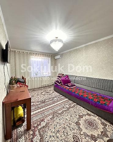 2 комнаты, 54 м² — 3