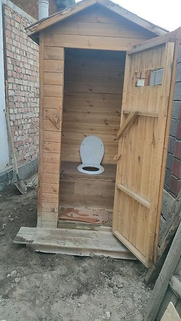 window: Продаю деревянный мусор на дрова. также есть готовые дрова в мешках — 6