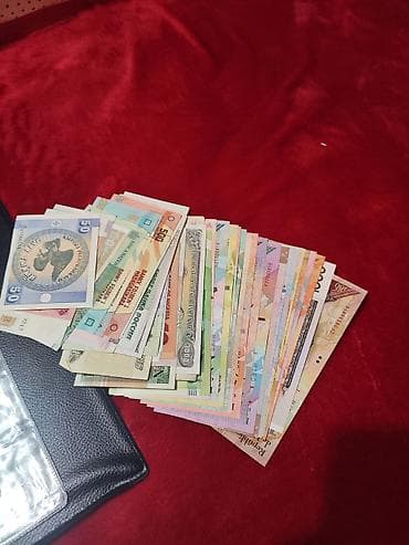 костюмы для детей: Коллекция банкнот мира + альбом - Разнообразная подборка бумажных — 1