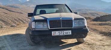 обмен дисков на авто: Mercedes-Benz W124: 1988 г., Седан — 3
