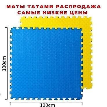 коврики татами: Маты татами для занятий единоборствами и фитнесом. Характеристики: - — 1