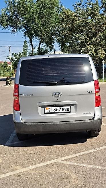 daewoo labo 2005: Hyundai Starex: 2020 г., 2.5 л, Автомат, Дизель, Фургон — 5