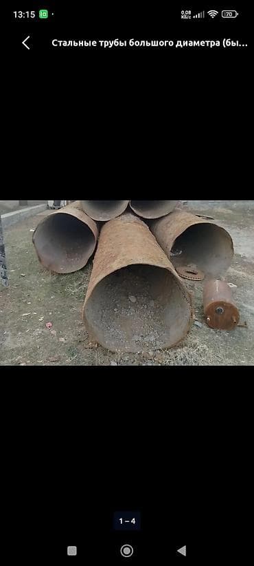 колонка для скважины: Round pipe, Сталь, Бесшовная, Без покрытия, Резка — 1