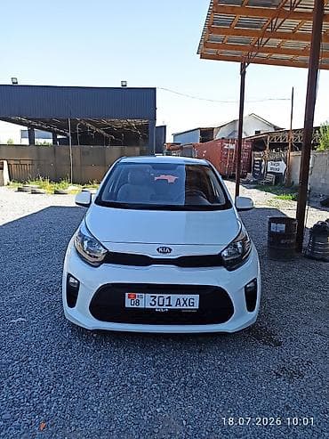Kia Morning: 2026 г., Газ, Хэтчбэк — 1