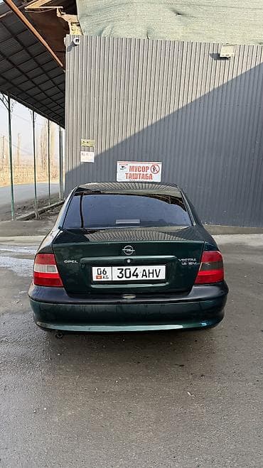 сетки для авто: Opel Vectra: 1998 г., 1.8 л, Механика, Бензин, Седан — 1