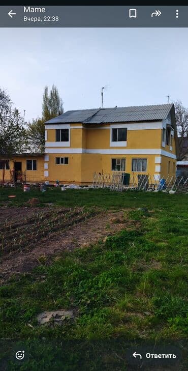 Үй, 160 м², 10 бөлмө, Менчик ээси, Евро оңдоо