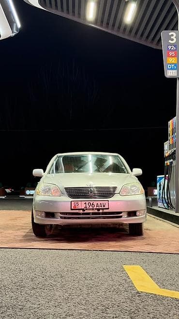 лексус 330 продажа: Toyota Mark II: 2002 г., Автомат, Бензин, Седан — 6