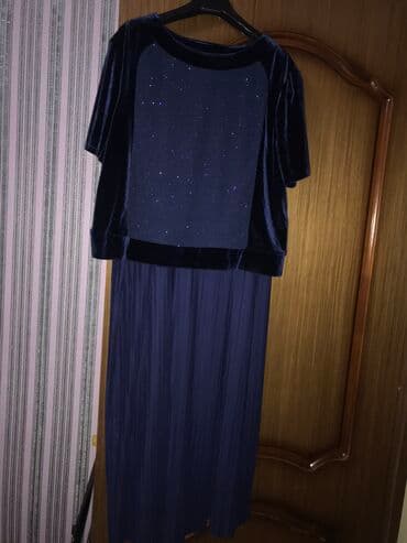 национальные украшения бишкек: XL — 2