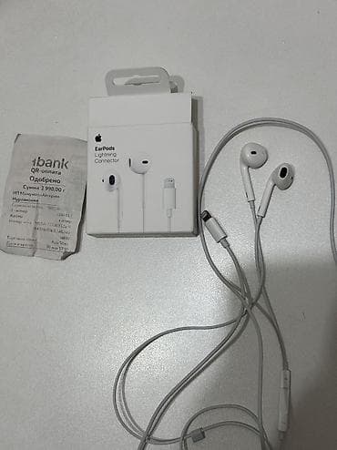 Техника и электроника: Проводные вкладыши наушники, Apple, Б/у, цвет - Белый — 1