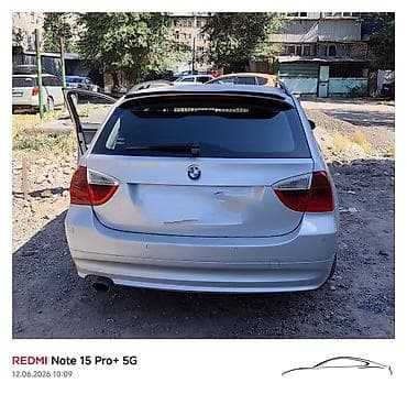 BMW 3 series: 2026 г., Кол менен иштөөчү, Бензин, Универсал — 4