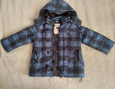 где можно продать старые вещи в бишкеке: 1000 сомов SELA куртка с серыми рукавами, б/у, на 3-5 лет. 1200 сомов — 2