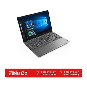 Lenovo V15 Характеристики: Процессор: AMD Ryzen 3 7320U (2.4–4.1 GHz) at lalafo.kg Lenovo V15 Характеристики: Процессор: AMD Ryzen 3 7320U (2.4–4.1 GHz)