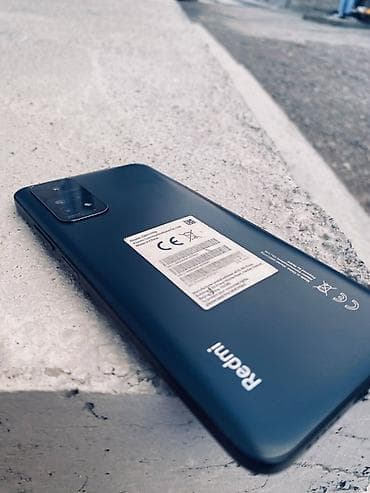 Уюлдук телефондор жана аксессуарлар: Redmi, Redmi Note 11, 128 ГБ, түсү - Кара, 2 SIM — 1