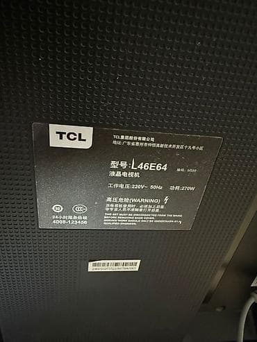 tcl: TCL L46E64 — 46" ЖК‑телевизор - Диагональ: 46 дюймов - Тип: ЖК (LCD) — 4