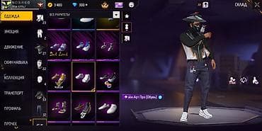 игра кальмаров: ПРОДАЮ БЕЗ ОБМЕНА Содержимое: - Раздел «Одежда»: множество комплектов — 6