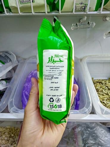 black panther капсулы для похудения отзывы: Средство для похудения, Египетский чай, Египет, Порошок, Для женщин, Для мужчин, Универсальный, Новый — 3