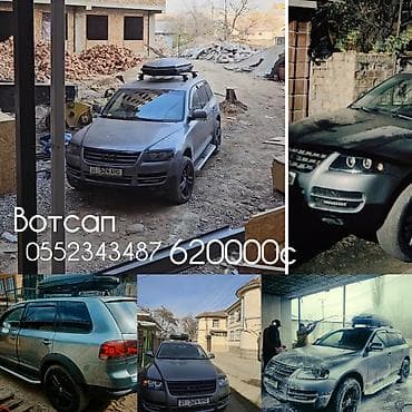 диски на ваз 2110: Автобокс — 6