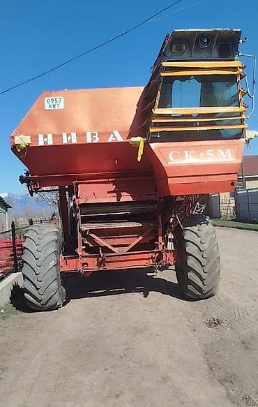 мала бороны: Комбайн зерноуборочный Нива СК-5М - Классический самоходный комбайн — 1