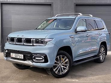 диски торус: Поперечные дуги На рейлинги Б/у, Самовывоз — 2