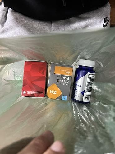 витамама цена: Комплекс витаминов, Для укрепления иммунитета, Siberian Wellness, Для детей — 2