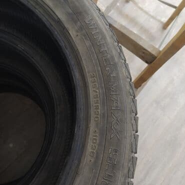 покрышка на трактор: Шины 235 / 55 / R 20, Зима, Комплект, Внедорожные (АТ/МТ), Япония, Dunlop — 5