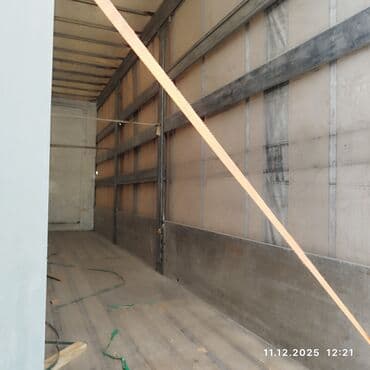 купить камаз с прицепом бу: Грузовик, Renault, Б/у — 7