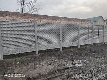 бортики в кроватки с: Бетонный еврозабор, Односторонний, Новый, В розницу,Наличный расчет — 8